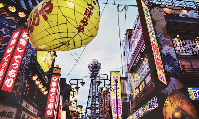 萍乡日本留学生活的乐趣与探险：旅行与文化体验